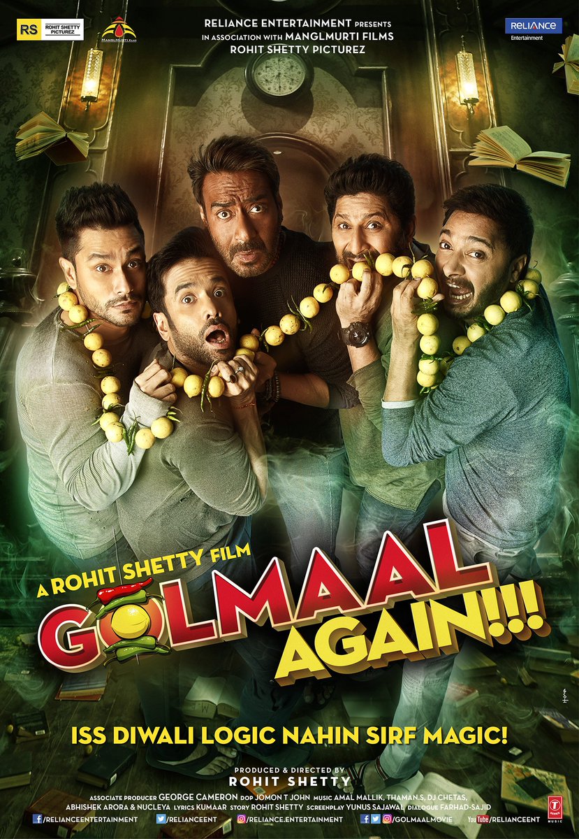 Golmall Again ( Poster Art)
